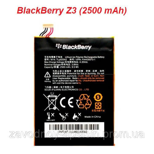 Аккумулятор батарея BlackBerry Z3 (TLP025A2) Одеса - фото 1