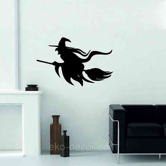 Декоративное настенное Панно «Ведьма на метле с котом», Декор на стену 70*45 см, Черный Киев