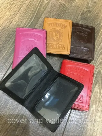 Шкіряна обкладинка на ID карту та права (Андрейський спуск) Червоний Київ