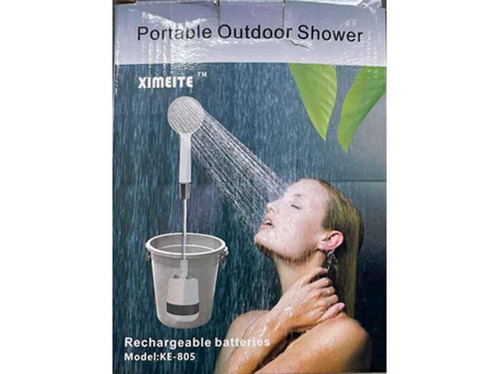 Душ вуличний переносний USB 54.5*48*43см R93744 Білий Круглий ТМ STENSON Київ - фото 1