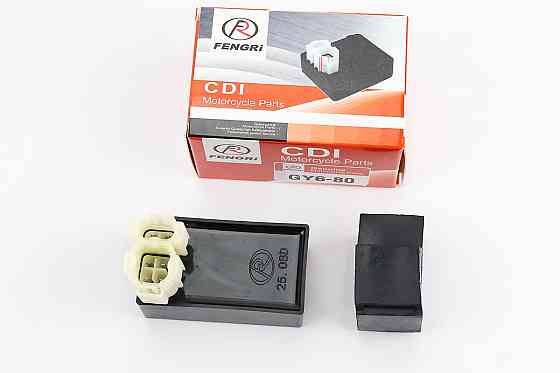 Комутатор CDI 80-150cc Бершадь