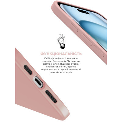 Чохол до мобільного телефона Armorstandart ICON2 Case Apple iPhone 15 Plus Light Pink (ARM70517) Вінниця - фото 4
