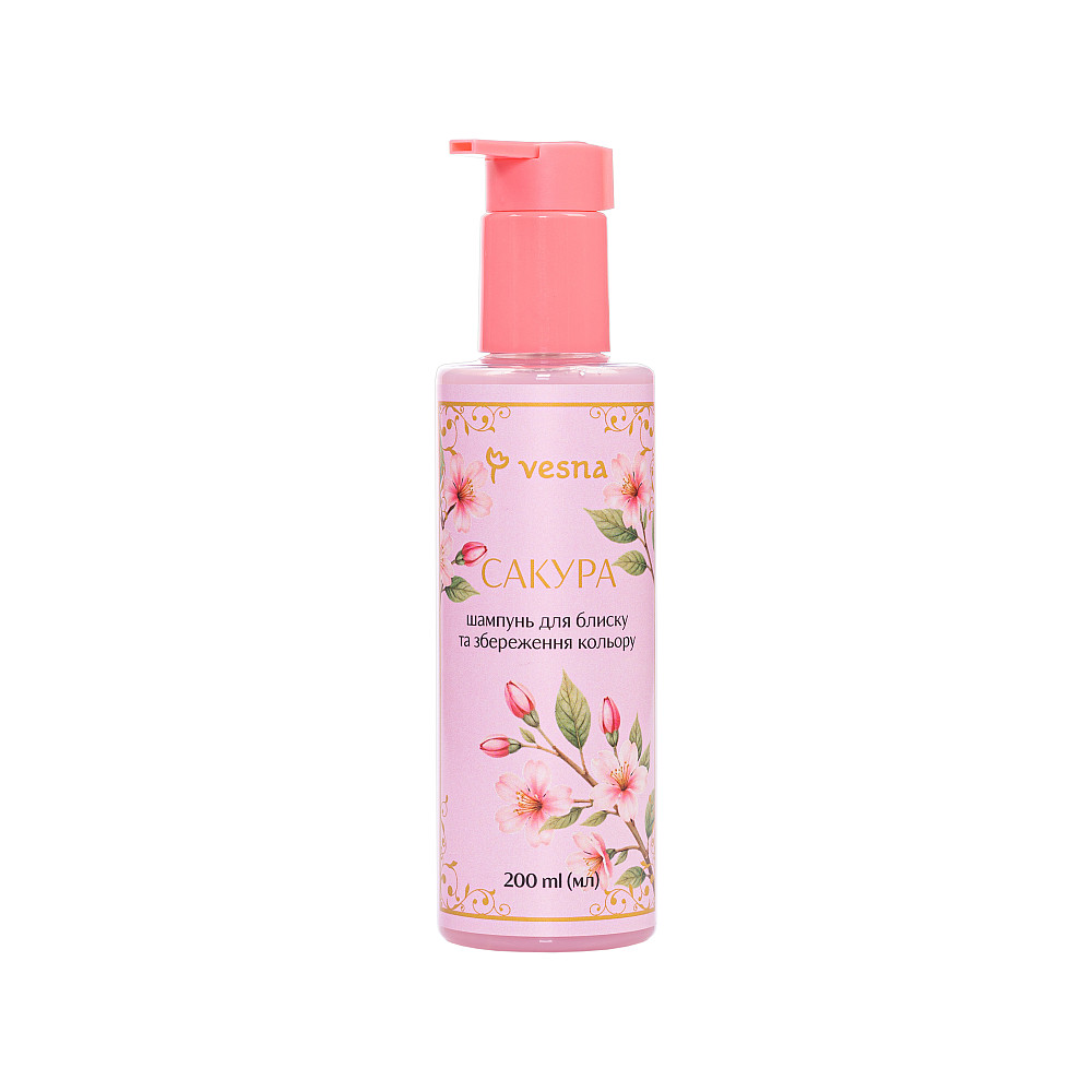 Шампунь для блеска и сохранения цвета Сакура Vesna 200 мл Киев - изображение 1