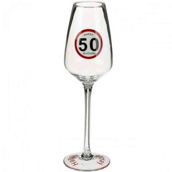 Бокал ООТВ для шампанського Happy Birhday 50 Рівне