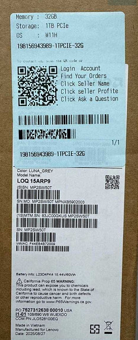 Ноутбук Lenovo LOQ 15ARP9 32GB/1TB NVIDIA GeForce RTX 4050. Харьков - изображение 1