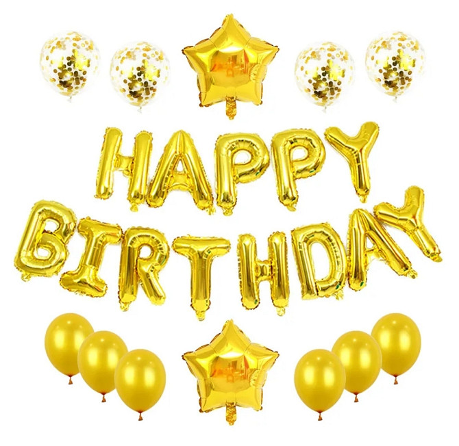 Універсальна фотозона Happy Birthday золото 25 предметів Київ - фото 1