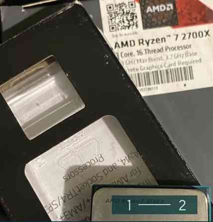 Процесор Ryzen 7 2700X Київ
