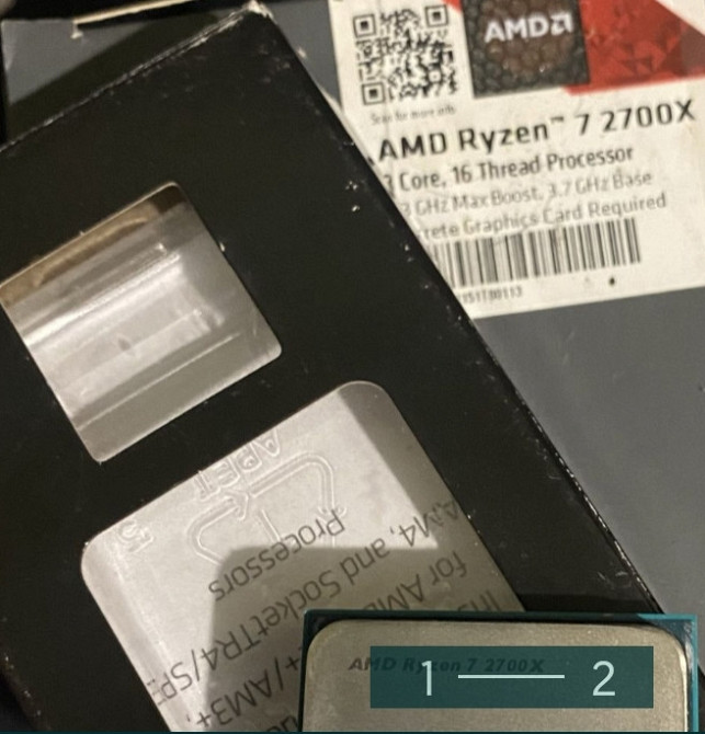 Процесор Ryzen 7 2700X Київ - фото 2