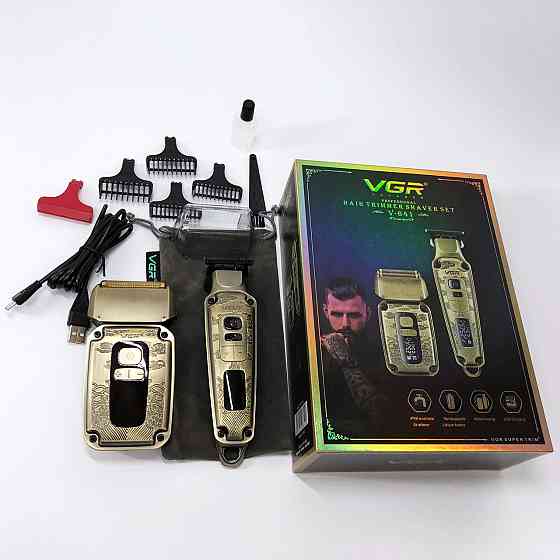 Електронна машинка для стрижки, Машинка для точної стрижки бороди і волосся Набір машинок OV-49 Київ