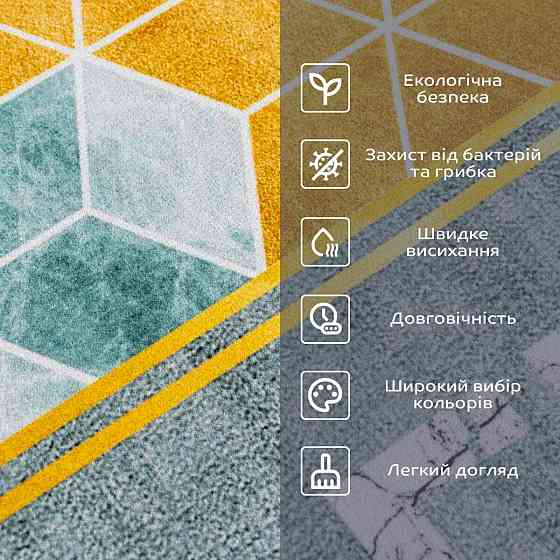 Влагопоглощающий коврик 38х58х3мм 