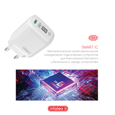 Зарядний пристрій Intaleo TCGQPD120T (1283126509988) Вінниця - фото 3