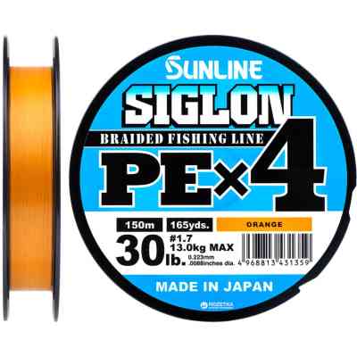 Шнур Sunline Siglon PE н4 150m 1.7/0.223mm 30lb/13.0kg Помаранч (1658.09.35) Винница