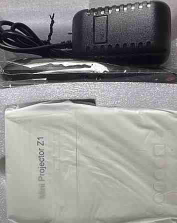 Портативный проектор. Харьков