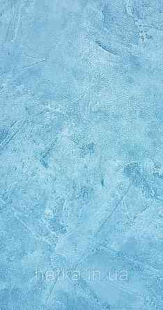 Шпалери вінілові на флізелін Caselio The Place to bed 0.53х10 м широкі білі смуги бежеві золотисті Київ