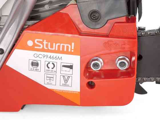 Бензопила Sturm GC99466M (читає опис) Рівне