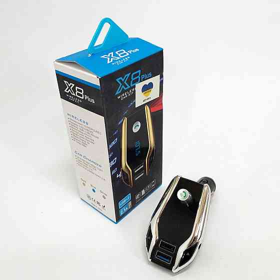 Автомобільний FM-трансмітер з підтримкою Bluetooth X8 plus, Пристрій для відтворення аудіо в автомобілі VH-34 Львів