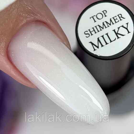 Топ Crooz Shimmer Milk (молочний топ з срібним шимером) 8мл Херсон