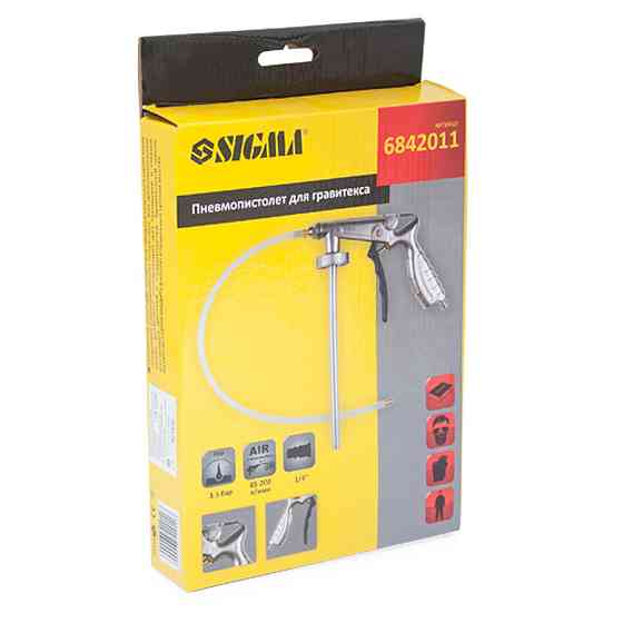 Sigma Пневмопистолет для гравитекса SIGMA (6842011) Коломыя