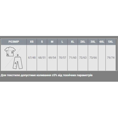 Свитшот Sol's New Supreme жовтий S (13250301S) Винница - изображение 4