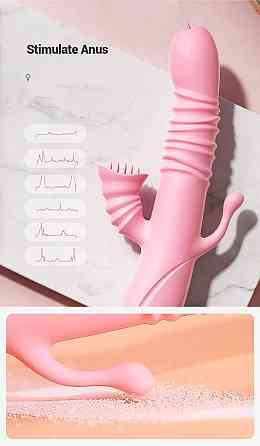 Вібратор Ada USB -Pink Sex Aura Київ