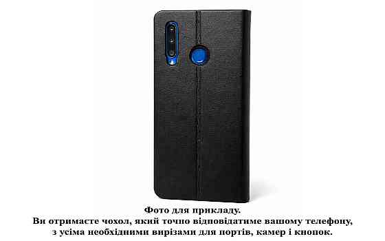 Чохол-книжка PlastGuard для Xiaomi Redmi 14C, 14 Pro, 14 Ultra — екошкіра, пластиковий бампер, магнітна застібка, функція Київ