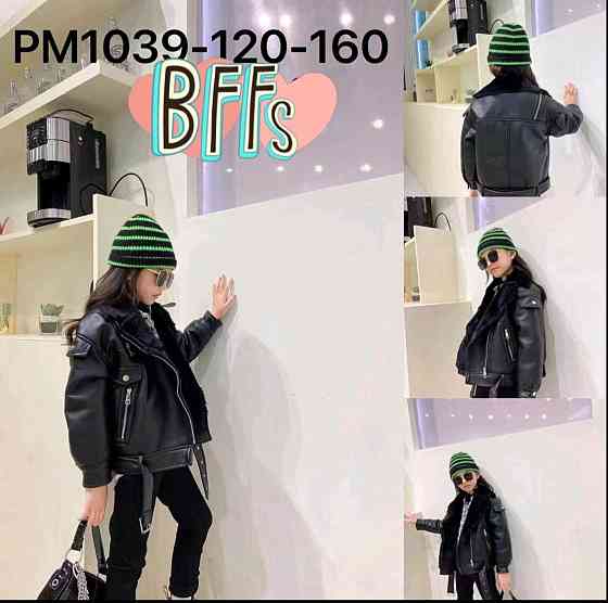 Детская подростковая  дубленка для девочек 130 Николаев