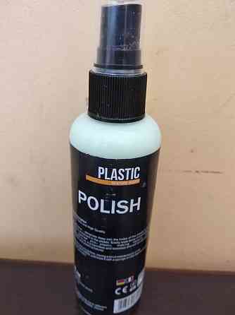 Plastic POLISH відновлення пластикового покриття (100мл) Реставрація пластику Полтава