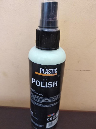 Plastic POLISH відновлення пластикового покриття (100мл) Реставрація пластику Полтава - фото 1