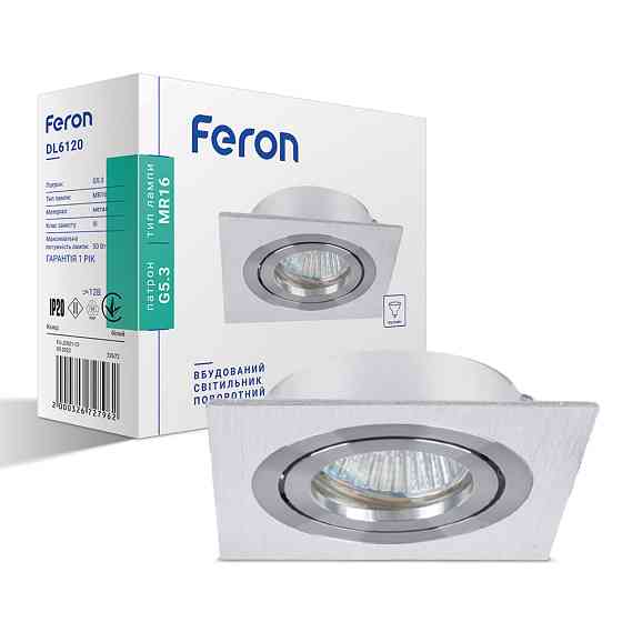 Вбудований поворотний світильник Feron DL6120 під лампу білий Харків