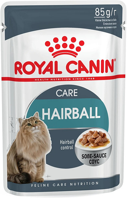 Royal Canin Hairball Care Gravy (Роял Канін Хейрбол) вологий корм для кішок під час грудочок у шлунку 85 г х 12 шт. Запоріжжя - фото 1