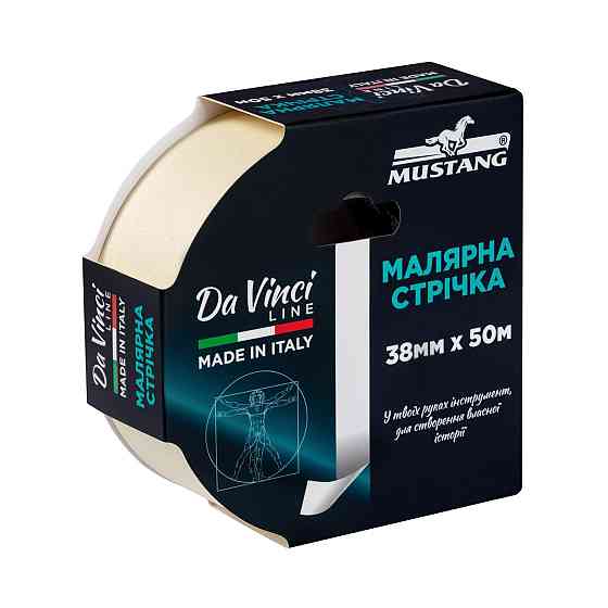 Малярна стрічка MUSTANG Da Vinci LINE  біла 38мм х 50м Рівне