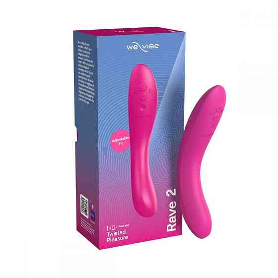 Вибратор для точки G Rave 2 We-Vibe, силиконовый, розовый, 19.3 х 3 см Sex Aura Киев
