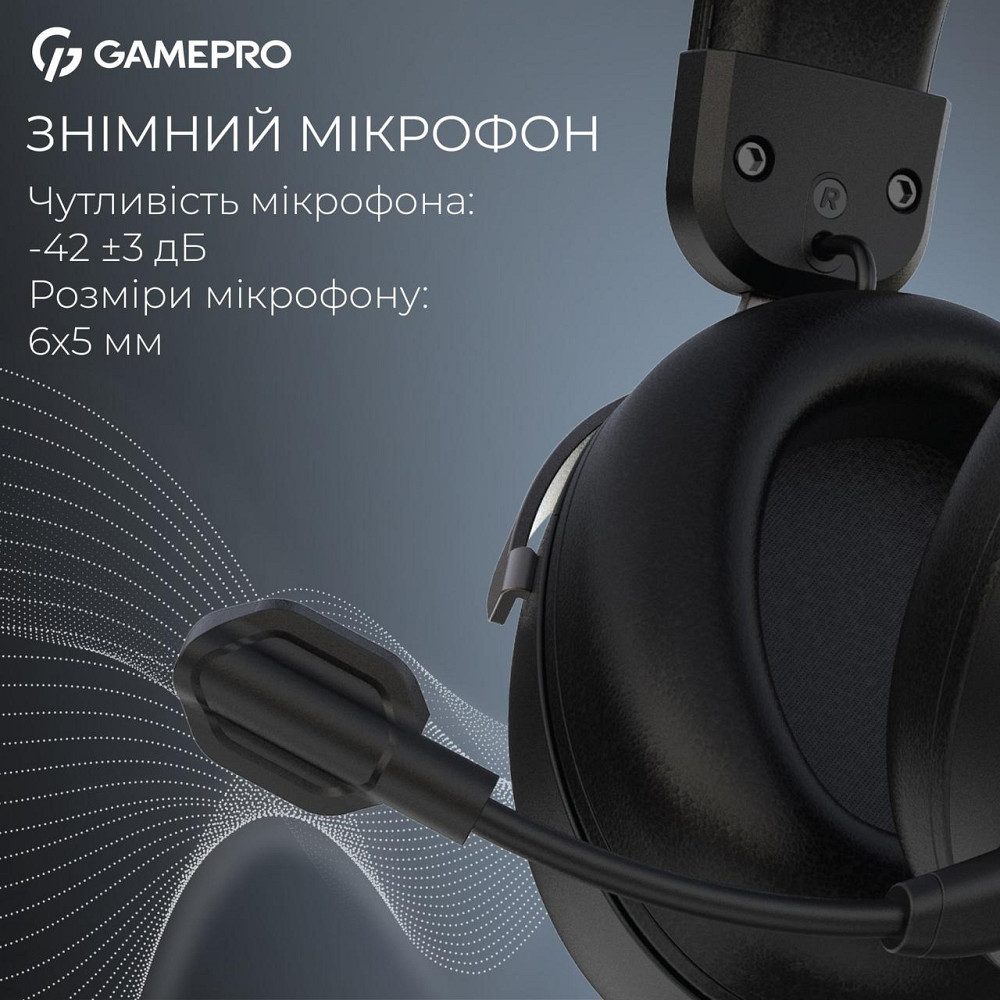 Гарнітура GamePro Asgard Freya Black (HS145B) ( 10614 ) Харків - фото 15