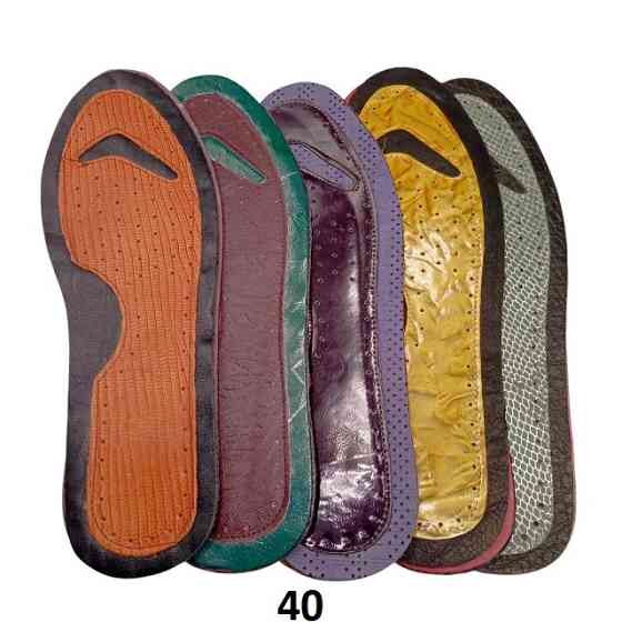 Шкарпетки шкіряні РОЗПРОДАЖ !! розмір 40 (різні кольори) Дніпро