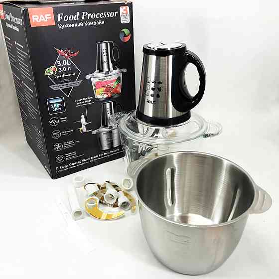 Блендер настільний електричний RAF, Блендер міксер з чашею для подрібнення міксер смузі UM-96 Івано-Франківськ