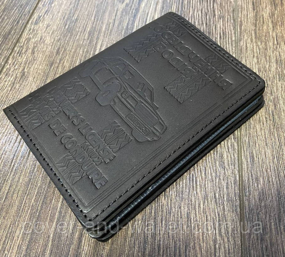 Кожаная обложка на водительское удостоверение с файлами коричневого цвета PS Leather Киев - изображение 7
