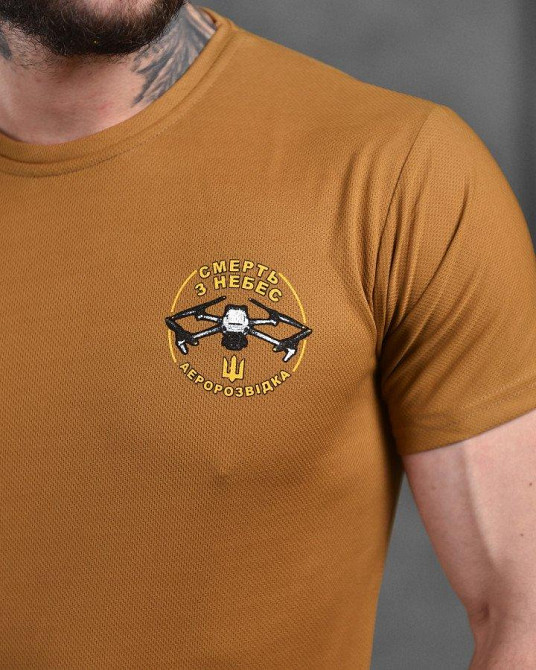Футболка мужская койот дрон 50 р Л Одесса - изображение 5