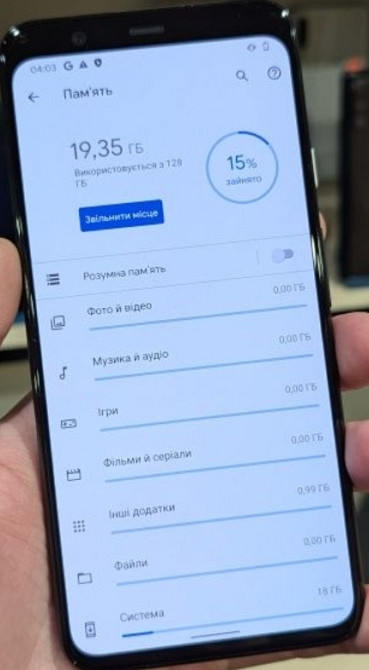 Смартфон Google Pixel 4 XL 6/128Gb. Neverlock. Киев - изображение 4