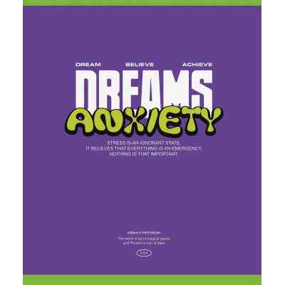 Тетрадь Школярик Dreams come true 48 листов клетка (048-3483K) Винница