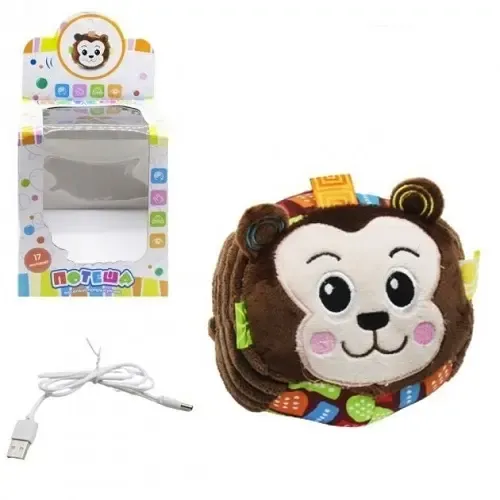 Интерактивная игрушка попрыгун Обезьянка Коломыя