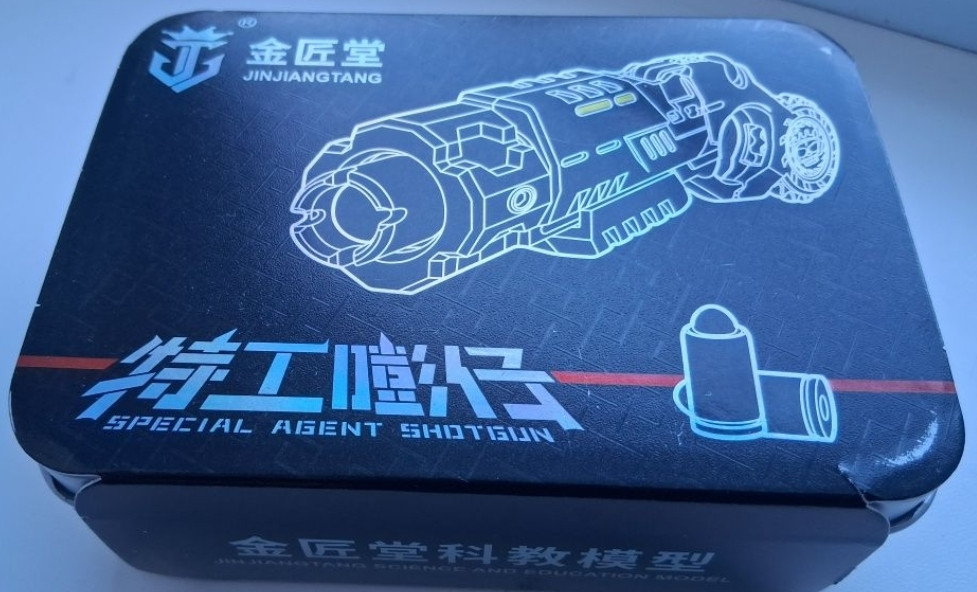 Новинка!Металлический стреляющий пистолет-спиннер-антистресс. Харьков - изображение 2