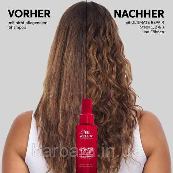Спрей-сироватка для пошкодженого волосся 90 сек Wella Ultimate Repair Miracle Hair Rescue Wella Professional Київ