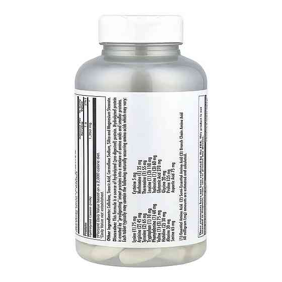 Комплекс аминокислот  KAL Amino Acid Complex 1000mg 100 таб Киев