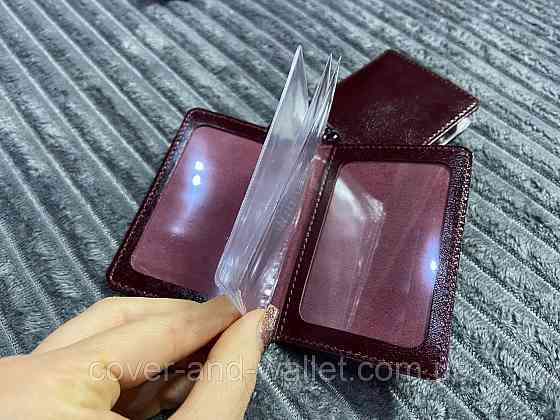 Бордова шкіряна обкладинка для ID-паспорта та документів ST Leather Київ