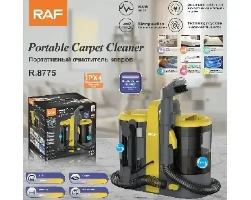 Мини-пылесос для мокрой и сухой уборки + пятновыводитель RAF R8775 Коломыя - изображение 3
