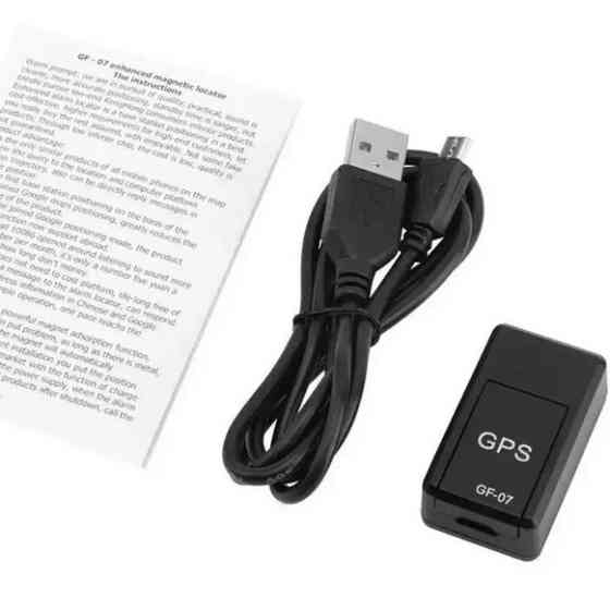 GPS трекер для вашого автомобіля, GPS трекер в машину, Брелок з функцією Anti-Lost мітка IK-21 Івано-Франківськ