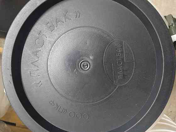 Бочка  техническая 60 л черная низкая бидон 60л широкая горловина емкость для воды Днепр