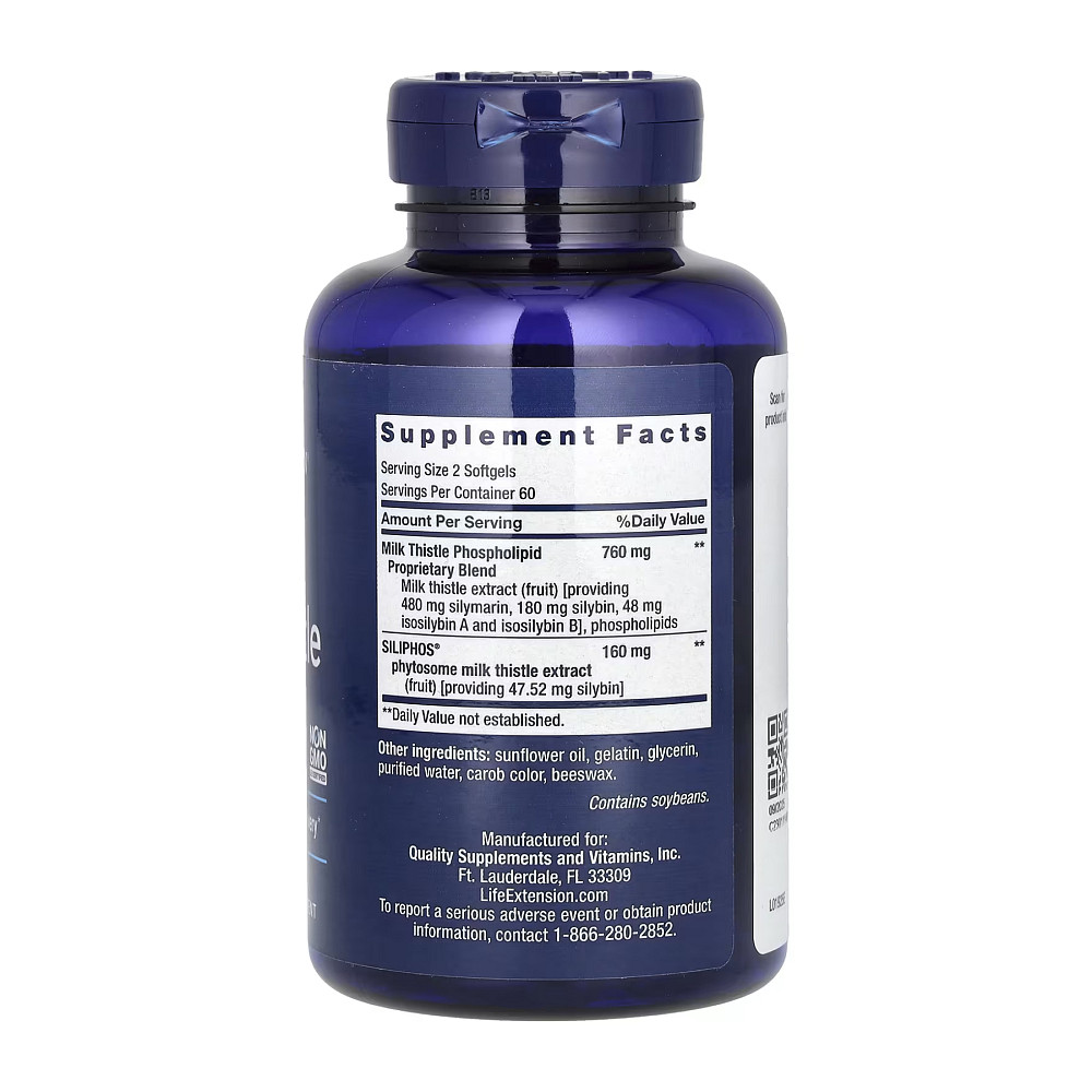 Advanced Milk Thistle - 120 softgels Луцьк - фото 2