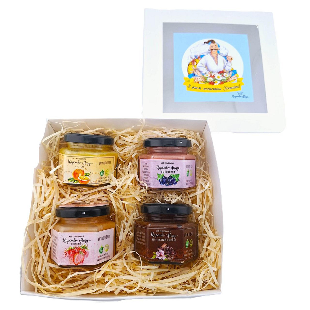 Подарунок для військового на день козацтва  №173 Одеса - фото 3