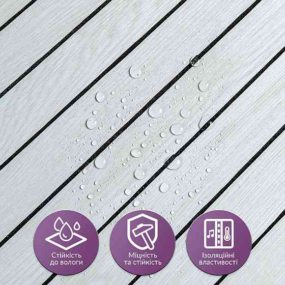 Покрытие виниловое самоклеющееся 3D рейки 600х600х2,8мм Скандинавский дуб SW-00002194 Киев